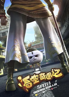 欧美亚洲精品一区
